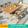 Mojia (MO JIA) Silla de Ratán Nórdica Mojia para Exteriores Balcón Patio Exterior Jardín Ocio Terraza Exterior