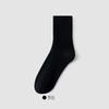 Calcetines de selección estricta para mujer de media pantorrilla color liso calcetines de confinamiento para mujer calcetines de marea roja en línea calcetines deportivos para estudiantes calcetines de felpa blanca Zhuji