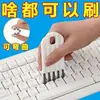Escova Multiuso para Tampa de Copo, Escova para Frestas de Teclado, Escova Enrolada para Tampa de Copo, Pente com Almofada de Ar, Escova de Limpeza para Frestas de Tampa de Garrafa