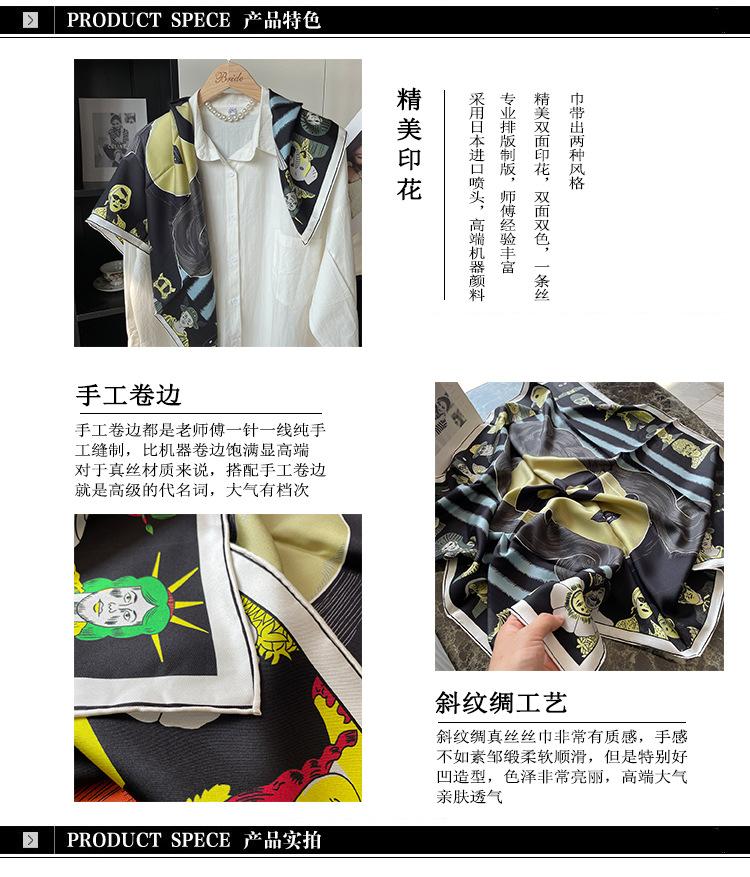 产品特色（详情页）1.jpg