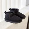 Botas de Nieve para Niños, Botas Gruesas Modernas y Versátiles y Zapatos de Algodón Acolchado de Terciopelo 2025 Invierno Nuevas Botas de Algodón Cálido para Niños y Niñas