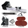 Mini Torno Multifuncional Pequeno Novo Melhorado Polimento de Moagem Contas Redondas Máquina de Contas Budistas Mini DIY Marcenaria Drive