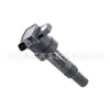 27301-04000 2730104000 É Adequado para Hyundai I10 I20 Kia Rio Bobina de Ignição 1.0L