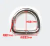 Accesorios de Ferretería para Equipaje al por Mayor en Stock del Fabricante Acero Inoxidable 304 Anillo en D Soldado de 2 cm Hebilla en Forma de D Anillo Tipo D Hebilla en Forma de D