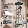 Venta al por mayor de fábrica Juego de ducha para baño doméstico con agua presurizada, diseño engrosado, pantalla digital, temperatura constante y cabezal de ducha de teclas de piano