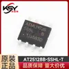 AT25080B-SSHL-T Pacote SOP-8 Memória Não Volátil Programável e Apagável Eletricamente-EEPROM