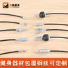Equipo de Fitness Cable de Acero Remache Hueco Cabeza Accesorios Acabado Prensado Cuerda de Gimnasio Conector Entrenador Integral