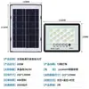 Iluminação solar externa para casa, jardim, luzes escuras automáticas brilhantes, luzes de indução rurais, luzes de rua super brilhantes