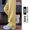 Calça Jogger Cinza de Perna Larga Estilo Coreano Feminina Outono/Inverno 2026 Com Veludo Engrossado Petite Emagrecedora Perna Reta Calça de Moletom Longa