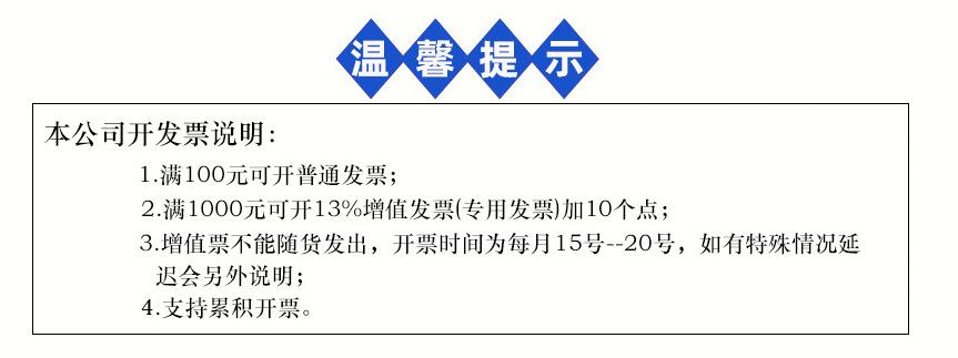 微信图片_20220403192549