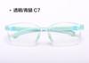 Las nuevas gafas de silicona TR90 para estudiantes 2024 se pueden equipar con adolescentes con miopía ultraligeras y cómodas 23