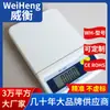 Balança Digital Vietnamita Weiheng Wh-B07 0,1g Balança para Assar Atacado Balança de Cozinha 2kg Balança para Confeitaria