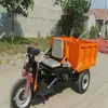 Soporte Triciclo Antiexplosivo Personalizado Potencia Estable Triciclo Antiexplosivo para Minería Triciclo Eléctrico para Minería