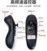 Yizhigu 7.4V Barco Isca Controle Remoto com Uma Mão Conjunto Completo de Acessórios Motor da Hélice Placa-Mã Bateria Antena Outros