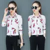 Primavera nova chegada camisa estampada mulheres de manga comprida estilo coreano slim-fit moda chiffon camisa camisa base feminina