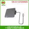 Cubierta de remolque para parachoques trasero de coche adecuada para BMW F01F02F03 51127209925 cubierta de gancho de tracción