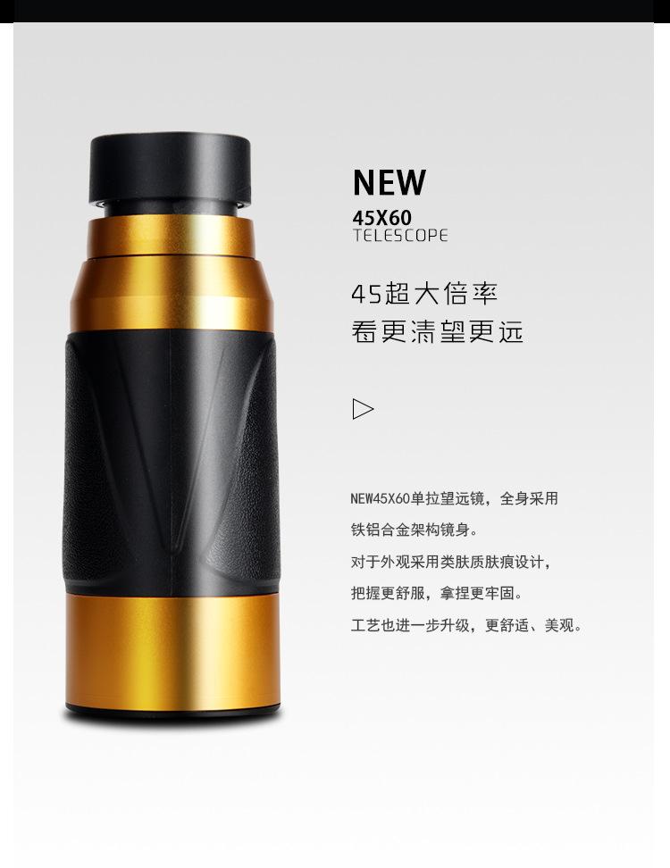 详情页_03.jpg