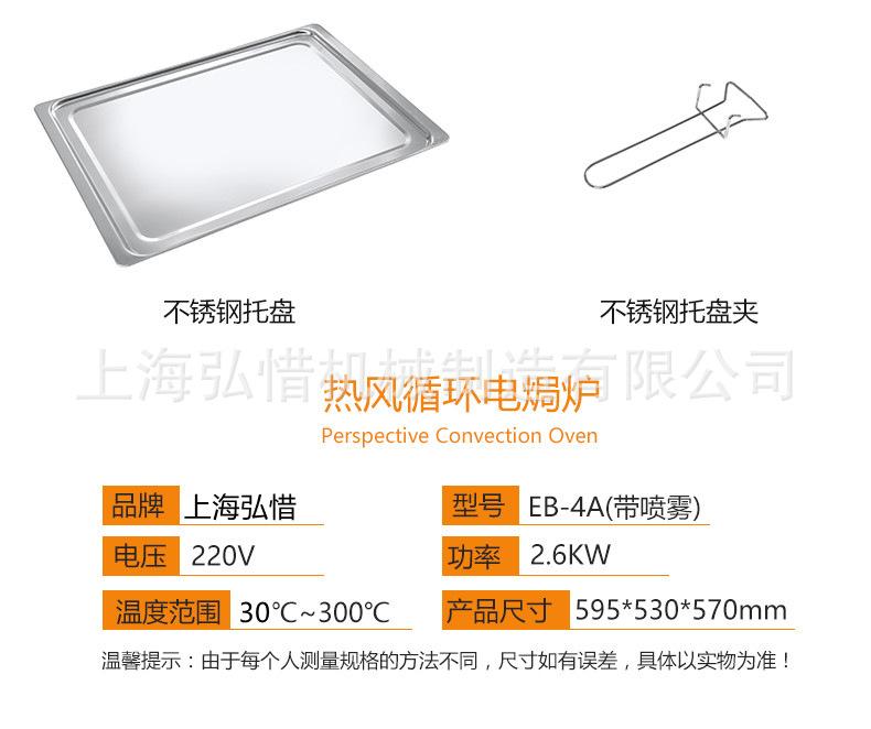 详情-06.jpg