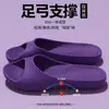 Zapatillas de verano para mujer, nuevo estilo, suela suave para uso en exteriores, zapatillas antideslizantes de moda y casual para interior, baño, hogar para mujeres al por mayor
