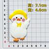 Parche de Pato Animado Lindo de Goma Suave de PVC Accesorios DIY Funda de Teléfono Imán para Refrigerador Accesorios de Decoración para el Hogar