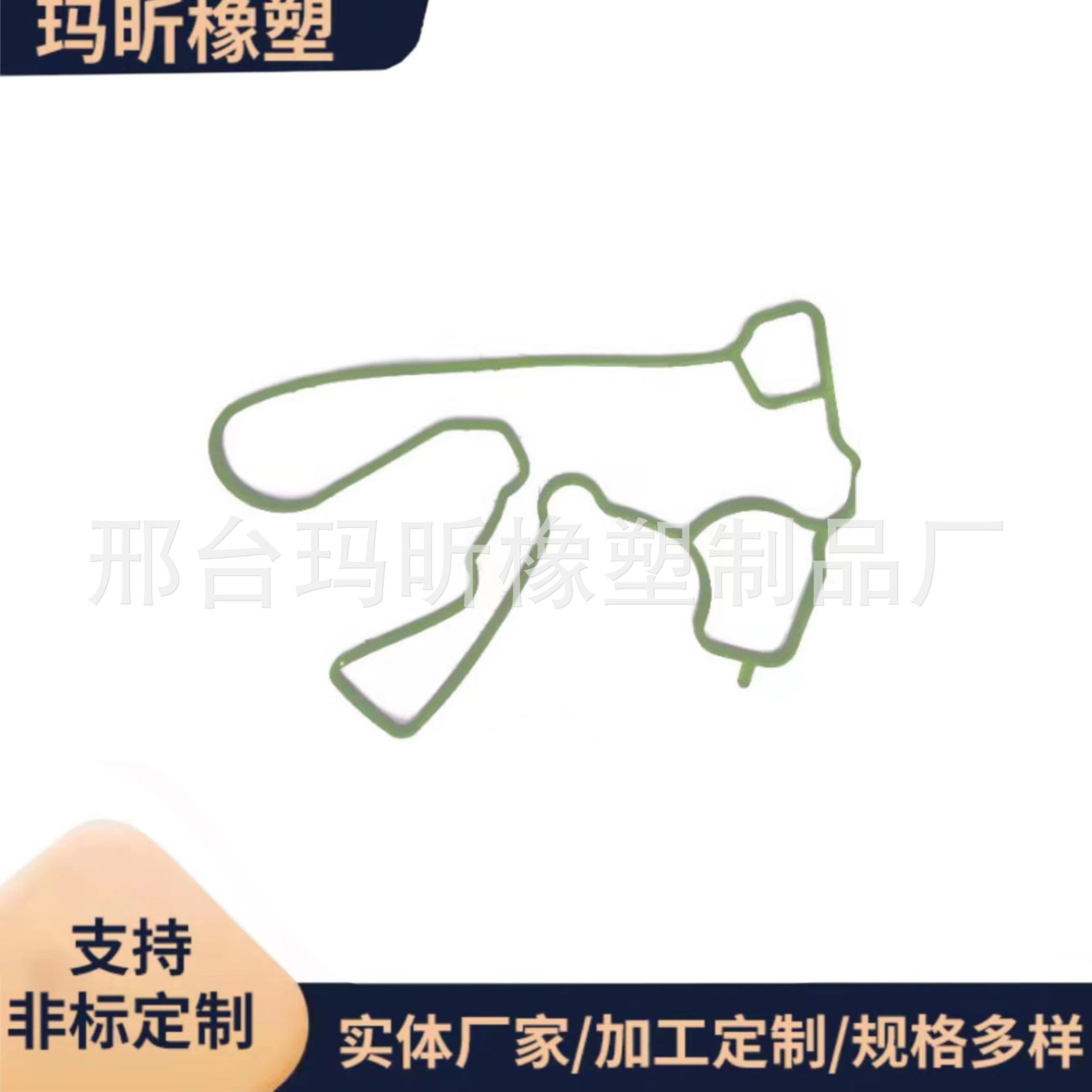 微信图片_20230101195054