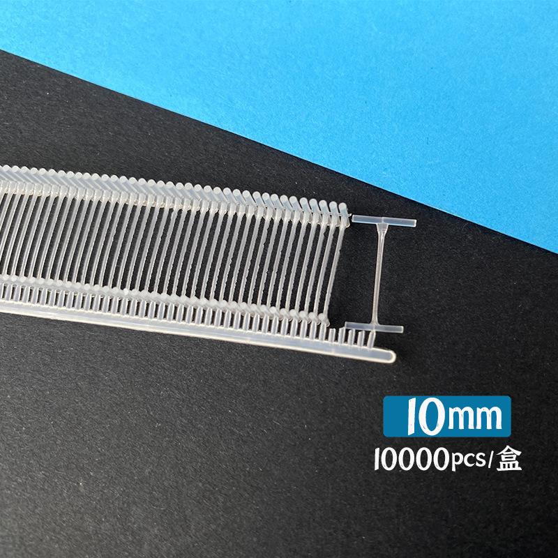 10mm