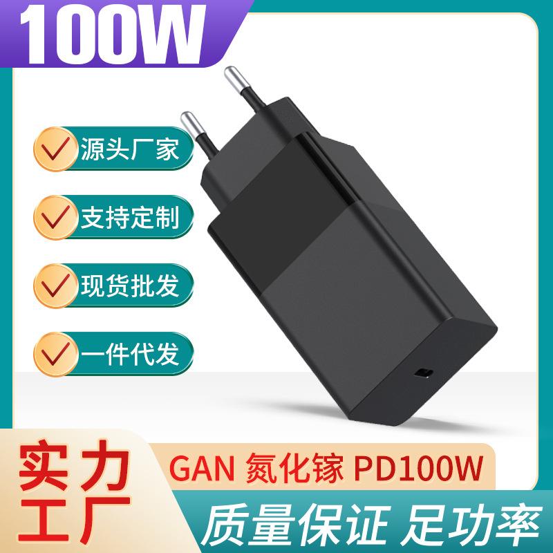 101H欧黑.jpg