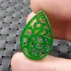 Colgante de Jade Colgante de Jade Verde Seco Forma de Gota Colgante Verde Yang Cola de Fénix Colgantes Firmados Pendientes Accesorios para Colgantes Colgante Colgante de Jade
