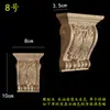Madera maciza madera europea calcomanía de talla de madera pilar capitel viga soporte pared de fondo armario gabinete pasillo apertura mate cabeza de flor decorativa ménsula