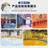 Acolchado Suave para Paredes de Cancha de Baloncesto Personalizado, Esterilla de Pared Anti-Colisión para Jardín de Infancia, Acolchado Suave Adhesivo para Paredes de Gimnasio de Taekwondo, Esterilla Protectora para Estadio