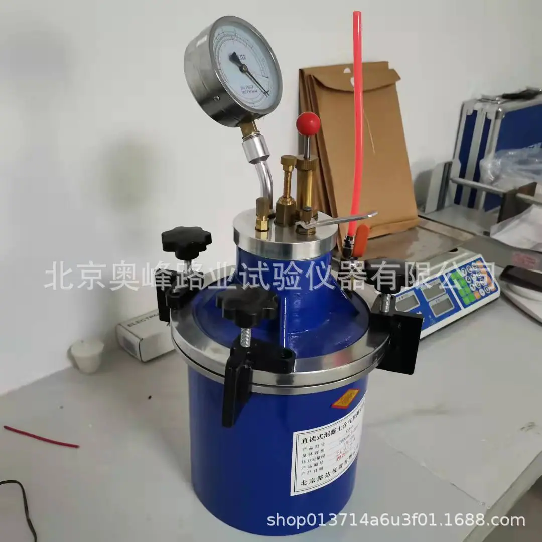 微信图片_20220121075013.jpg