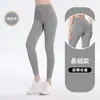 Conjunto de Yoga Otoño-Primavera para Mujer Chaqueta de Manga Larga Pantalones Ajustados de Cintura Alta para Glúteos de Durazno Pilates Fitness Conjunto de Dos Piezas