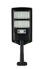 Luz Solar Integrada Popular Transfronteriza, Luz de Pared Impermeable para Jardín Exterior, Farola Solar Pequeña para el Hogar