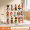 Caixa de Armazenamento BNBSClear Figura Desktop Montada na Parede Uso Duplo Tendência Brinquedo Caixa Surpresa Vitrine Ornamento Caixa à Prova de Poeira