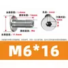 Máquina de Mascarillas Roscado Hueco Agujero Pasante Tornillos Cabeza Plana mm Hexagonal Socket Tornillos de Máquina Acero Inoxidable 304 Tornillos de Vacío