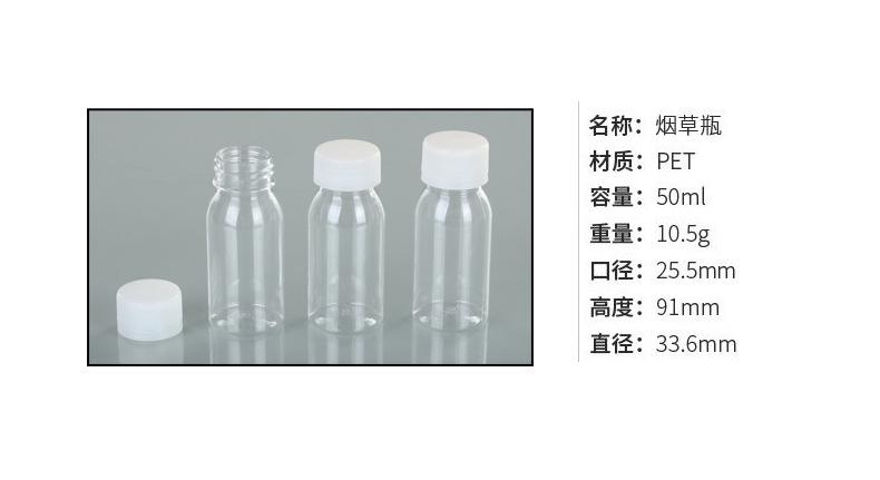 微信图片_20241020133733