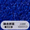 Bolsa de 500g de recambios de cuentas de 2.6mm, 265 colores, cuentas de fusión de alta calidad, venta al por mayor solo para tiendas físicas