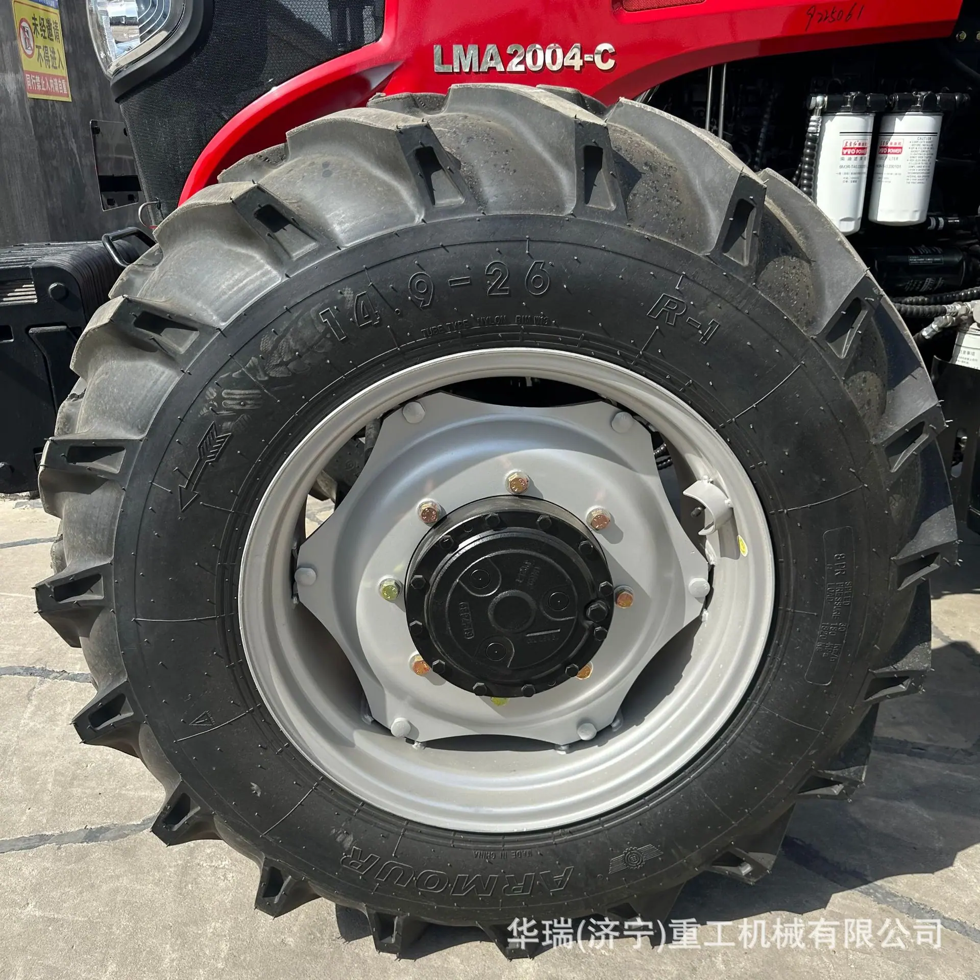 LMA2004c