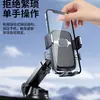 Suporte de Celular para Carro, Gancho para Saída de Ar, Ventosa, Adsorção a Vácuo, Suporte Universal Multifuncional para Navegação de Celular