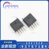 Chip convertidor DC reductor nuevo original XL4013E1 TO-252 4A 1.25-32V 180kHz