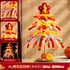 Lanternas do Festival do Meio Outono, Lanternas de Cavalo Alado em Forma de Nuvem, Kits de Artesanato DIY para Crianças, Lanternas de Mão, Atividades de Team Building para Pais e Filhos