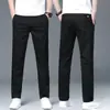 Pantalones Casuales Color Verde Militar Nuevos Otoño 2026 para Hombre, Rectos Holgados Elásticos con Cintura Elástica, Pantalones de Vestir para Hombres de Mediana Edad
