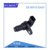 Peças de automóvel adequadas para Toyota Lexus sensor de virabrequim de posição do carro 90919-05061