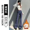 Calça de alfaiataria pantalona preta para mulheres, novo estilo outono 2026, tamanho petite, com caimento fluido, casual, cintura alta, calça pantalona que afina a silhueta