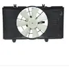 Adequado para Conjunto de Ventoinha do Radiador Uac Fa50490C