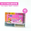 Plumones de Acuarela Lavables para Niños, Set Especial de Plumones de Colores para Dibujo Artístico de Estudiantes de Primaria, Plumones para Pintar de Jardín de Infancia al por Mayor