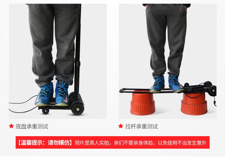 详情页_17.jpg