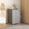 Armario de Almacenamiento tipo Cajón para el Hogar Haiermer Armario con Cubo de Hierro Extraíble Mesita de Noche de Acero tipo Sandwich Armario de Almacenamiento de Hierro