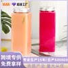 Garrafa Plástica Transparente Espessa para Pet Milk Tea, Copo Descartável para Milk Tea, Garrafa Plástica para Sucos e Bebidas