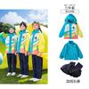 Chaqueta de Uniforme Escolar para Niños Conjunto de Tres Piezas Otoño e Invierno Uniforme de Jardín de Niños Primavera y Otoño Reunión Deportiva Conjunto de Uniforme para Estudiante de Primaria